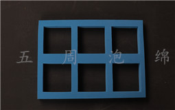 關(guān)于挖槽珍珠棉，你了解多少 