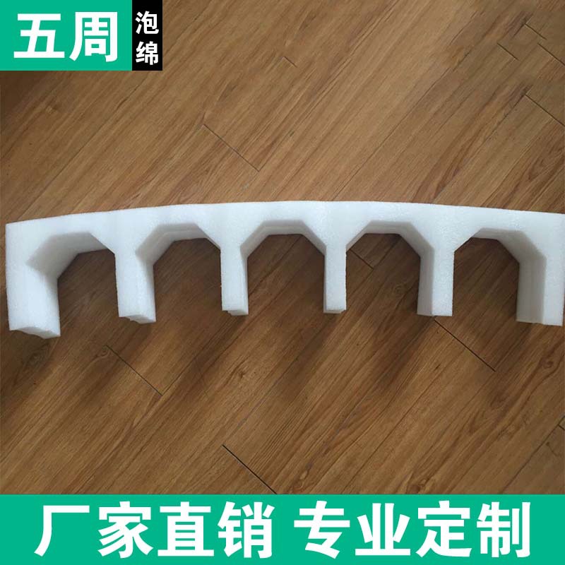 蘇州珍珠棉廠家去哪找？就選五周泡綿