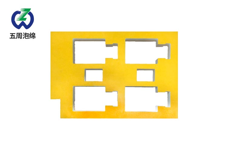 EVA泡綿內(nèi)襯竟然這么好用，你還在猶豫什么？